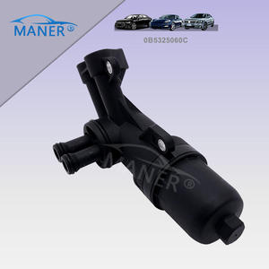 Carcasa de Filtros de Aceite para Sistemas de Transmisión Automática MANER 0B5325060C 0B5325060B para AUDI VW PORSCHE A4 A6 A7 Q5 RS5 MACAN 3.0T - Product Image 3