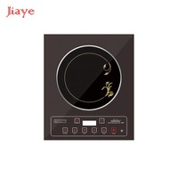 Cuisinière infrarouge portable en gros pour cuisines familiales africaines – Plaque de cuisson à induction électrique de table