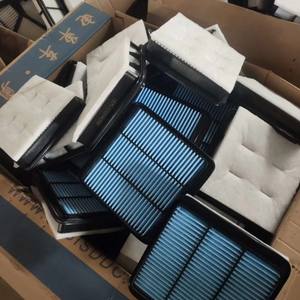 1500a098 1500a58 8-97251-944-0 ג 'ינצ' אנג 'ל מסנן אוויר חדש עבור מיצובישי דגם 03 מנוע phev 1 שנה אחריות - Product Image 1