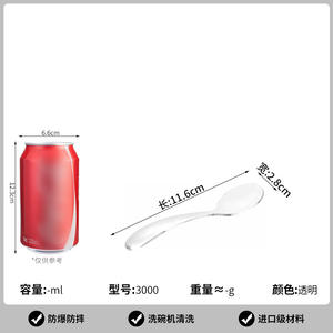 Populaire clair MS cuillère crème glacée Gelato Dessert Gelato pouding salade gâteau cuillère de service café Bar Restaurant cuillère en plastique - Product Image 2