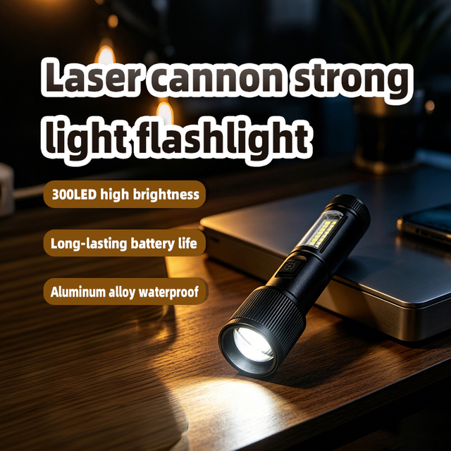 550 LED Rechargeable 2400mAh High Power DIY Professional Searchlight Flashlight Portable Outdoor Emergency Worklight