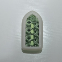 Haut-parleur portable Coran avec récitation du Coran, rappel de l'Azan, dispositif de prière islamique pour enfants, apprentissage du Coran, Ramadan, Aïd
