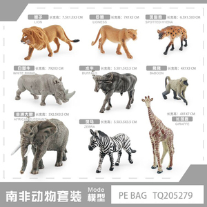 TOMMABO Modelos de animales de América del Sur <span class=keywords><strong>3D</strong></span> Plástico sólido Modelo de PVC León Jirafa Elefante Cebra Selva salvaje Figuras de animales Juguetes - Product Image 2