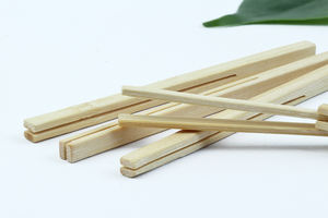 <span class=keywords><strong>ไม้</strong></span>ไผ่สองชั้นสำหรับ<span class=keywords><strong>ไก่</strong></span><span class=keywords><strong>ย่าง</strong></span> - Product Image 5