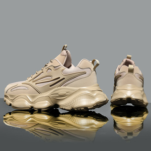 Chaussures de sport décontractées pour hommes de haute qualité, grande taille 48, rehaussantes, pour la marche et la course en extérieur, collection Printemps - Product Image 3