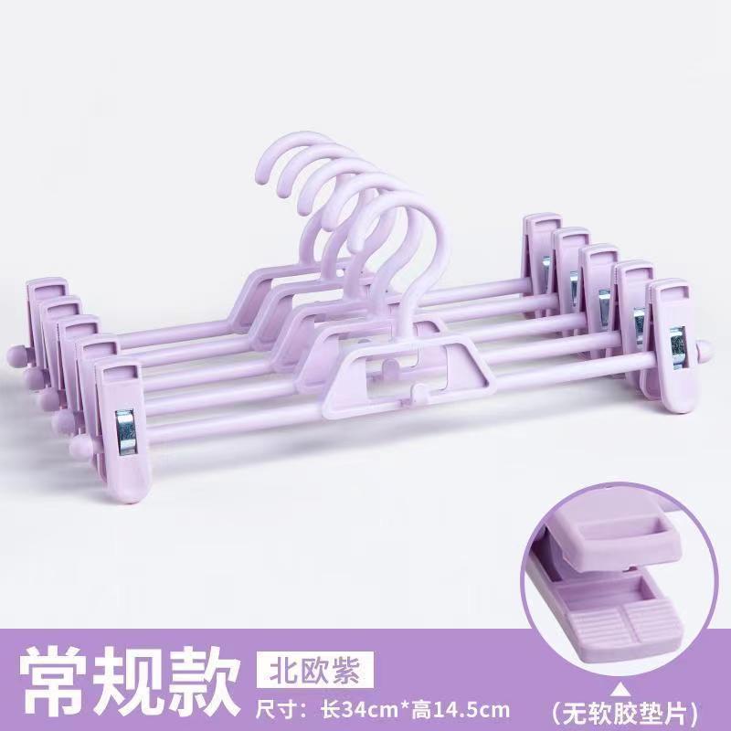 Nordic Purple [Stackable and hanging, without soft rubber pad]