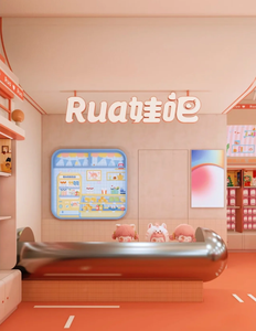 Vitrina de Exhibición para Tienda de Juguetes de Diseño Personalizado con Iluminación LED para Servicio Integral de Diseño de Interiores - Product Image 5