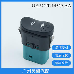 Interrupteur de clignotant unique ABS 5C1T-14529-AA pour les régulateurs de vitres de voiture Ford - Product Image 5