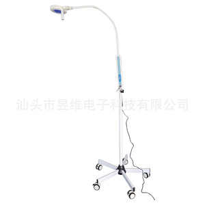Led Surgical Auxiliary Lighting Floor Standing Lamp 30W Blue Light Clinic Gynecology Ent Medical Examination Light - Product Image 1