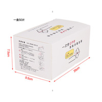 Masque de protection faciale pour la RCP, masque de premiers secours pour la RCP, fabricant de masques pour la RCP