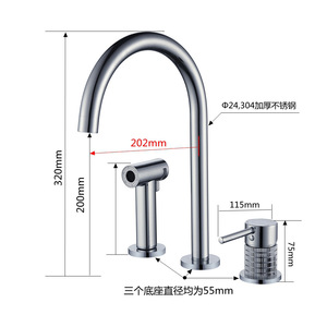 Kitchen Faucet 360 Degree Rotate 2 Handle Deck Mounted Contemporary Style Ceramic Valve Core - Product Image 3