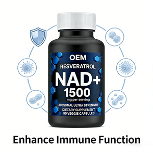 วิตามินพรีเมียมแบบซอฟเจล ขายดี 300 มก. 1000 มก. NAD+ สารต้านอนุมูลอิสระ รับผลิตแบบ OEM แบรนด์ส่วนตัว อาหารเสริมชะลอวัยสำหรับผู้ใหญ่ - Product Image 3