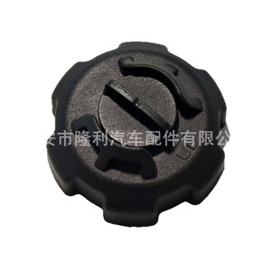 Tapa de Tanque de Combustible Muller 621501-10, Repuesto para Uso en Embarcaciones Marinas - Product Image 5