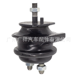 Soporte de Motor 12361-74570 para Toyota 3S-GE Transmisión Automática - Product Image 3
