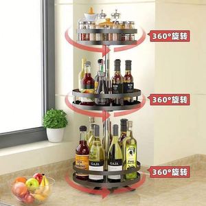 360 Degree Rotating Stainless Steel Adjustable <b>Shelf</b> 3 Tier Organizers Cabinet Metal Spice <b>Rack</b> - Product Image 5