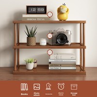 N/A Étagère de rangement de bureau moderne en bois à quatre niveaux, porte-gobelets de bureau, étagère de bureau d'étude, étagère de comptoir de cuisine, petite bibliothèque