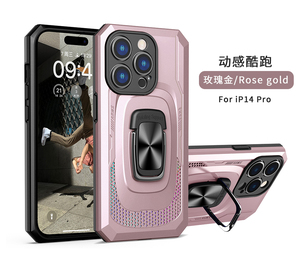 Funda Protectora Magnética para Teléfono con Soporte para Coche para Infinix Hot 60 Pro+ 60i Note 50 Pro Smart 10, Funda Anti-caídas - Product Image 4