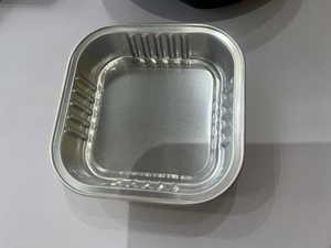 RE3G 100ml Square Gold Wet Food Package Aluminum Foil <b>Container</b> - Product Image 4