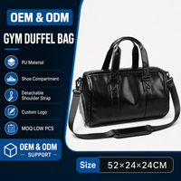 Sac de sport et de voyage unisexe en cuir PU uni, avec compartiment à chaussures, OEM