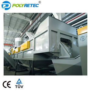 Ldpe סרט מתיחה קו כביסה קו - Product Image 5