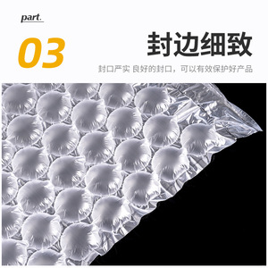Jinhebo <b>Bubble</b> <b>Wrap</b> 40Cm X 300M <b>Roll</b> Thickened Shockproof Packaging Material For Logistics Protection - Product Image 1