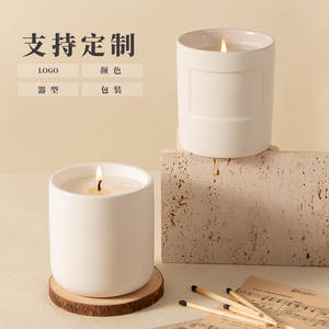 ที่ใส่เทียนเซรามิกสีขาวเรียบง่าย รูปทรงกระบอก ถ้วยเปล่า ตกแต่งบ้าน ผลิตที่เฉาโจว - Product Image 4