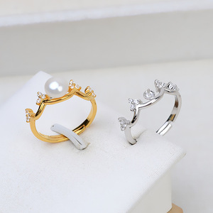 Anillo de Plata S925 para Joyería DIY, Anillo Abierto con Soporte para Perla de 5-6 mm, Anillo de Dedo Activo para Mujer con Soporte Vacío Disponible en Tamaños de 3 mm y 6 mm - Product Image 1