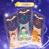Kartu Koleksi Periferal Anime Resmi KAYOU Chibi Maruko-chan Daily Lucky Card Time Shop Full Box Autograph Card