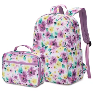 Школьный рюкзак с цветочным принтом