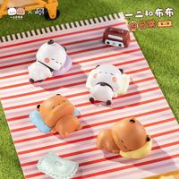Figurines miniatures en PVC Bubu Dudu Daily Life V2 Series, 12 pièces/boîte, 100 % authentiques, collection Kawaii, jouets à collectionner, vente chaude
