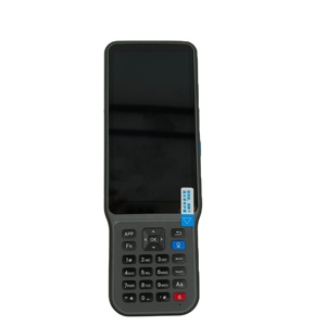 Hi Target Ihand55, contrôleur de données Android ultra-robuste avec écran HD+ de 5,5 pouces, Hi Survey pour la topographie et la construction - Product Image 1