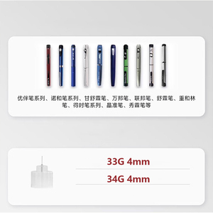 Agujas <span class=keywords><strong>para</strong></span> <span class=keywords><strong>Pluma</strong></span> <span class=keywords><strong>de</strong></span> <span class=keywords><strong>Insulina</strong></span> <span class=keywords><strong>de</strong></span> Punta Plana Súper Indoloras <span class=keywords><strong>de</strong></span> 34G, 4mm, Estériles, <span class=keywords><strong>de</strong></span> Acero Inoxidable, <span class=keywords><strong>para</strong></span> Uso Humano y Veterinario - Product Image 5