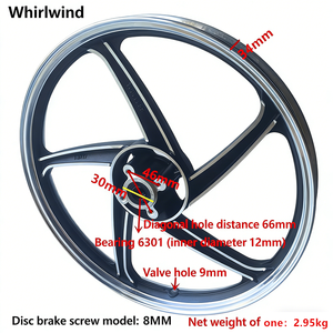 Adecuado para Motocicletas Dayang 100/110, Future Star y Otros Modelos <span class=keywords><strong>de</strong></span> Viga Curva, Buje <span class=keywords><strong>de</strong></span> Motocicleta <span class=keywords><strong>de</strong></span> 17 Pulgadas - Product Image 2