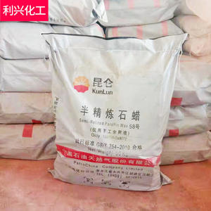 Venta directa de fábrica Precio barato Cera de parafina completamente refinada Cera de parafina 52 54 56 58 60 Cera de parafina a granel de bajo punto de fusión - Product Image 6