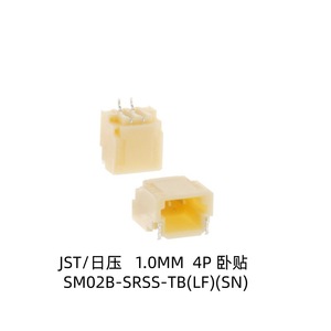 ขั้วต่อสายไฟเข้าแผงวงจร Sm02b-Srss-Tb(Lf)(Sn) ระยะห่าง 1.0 มม. แบบ 1x4P  ขั้วต่อแบบเสียบเข้าแผง  วัสดุทองแดงผสม  สำหรับเชื่อมต่อแผงวงจร  อุปกรณ์อิเล็กทรอนิกส์ - Product Image 2