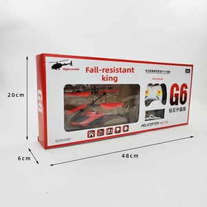 Bền Dual-Chế Độ Điều Khiển Từ Xa Điện Nhựa Máy Bay Máy Bay Trực Thăng Ngoài Trời Sử Dụng G6 Cho Trẻ Em Của Đào Tạo Cảm Ứng Hộp Quà Tặng - Product Image 5