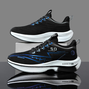Nouvelles Chaussures de Course Ultra-Légères à Plaque Carbone Tendance 2025 Unisexe Respirantes en Maille Baskets de Sport Décontractées Polyvalentes Automne Popcorn - Product Image 2