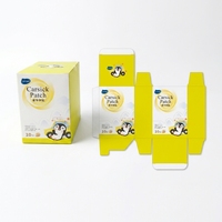 Boîte en carton personnalisée avec logo imprimé, boîte à rabat pour produits médicaux