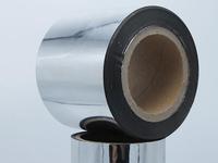 Film polyester métallisé en aluminium de 12 microns