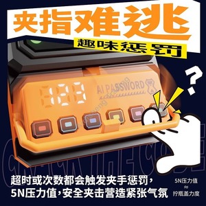 Décodeur : Casse-codage - Jeu de réflexion éducatif portable multijoueur pour enfants et adultes, plus de 10 000 casse-codes - Product Image 3