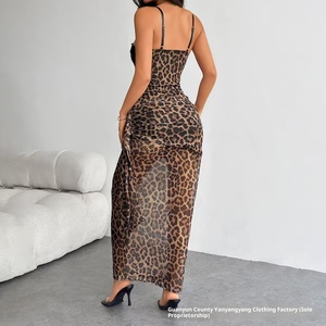 Sugar Little Poem Nouveau Soutien-gorge sans bretelles push-up en polyester à fermeture frontale pour petites poitrines, qui rehausse et corrige les formes plates - Product Image 4