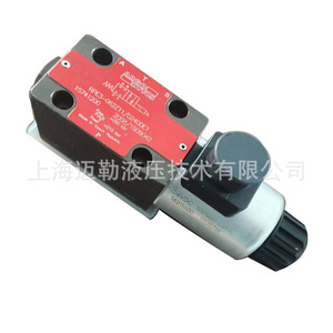 Vanne directionnelle à solénoïde RPE3-062Z11, port 1/2 pouce, pour fluide huileux, en acier au carbone, vanne de réverser pour grappins à ordures - Product Image 5