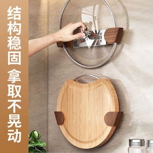 ชั้นวางฝาหม้อติดผนังทรงสี่เหลี่ยมผืนผ้า ดีไซน์มินิมอล วัสดุ PP ทำความสะอาดง่าย สำหรับจัดเก็บในครัว - Product Image 5