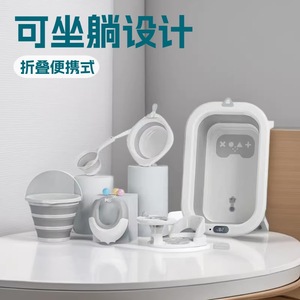 Juego de bañera plegable para bebés, tamaño grande, sensible a la temperatura, portátil, para bebés y niños, color gris, juego de seis piezas - Product Image 2