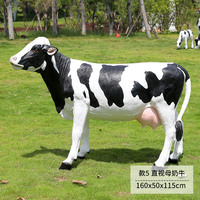 Dijual patung taman patung sapi besar serat kaca resin kustom