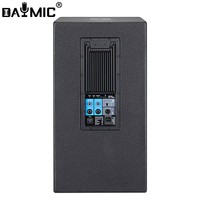 Sistema de Audio Profesional de Madera Negra con Sonido Superclaro, Diseñado con un Tweeter de Una Pulgada y Cuatro Drivers de Medios-Bajos de Cinco Pulgadas, Tipo Line Array