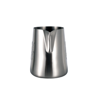Pichet à lait personnalisé à bouche plate 450ml, tasse à latte, art du café à bulles, pichet à lait