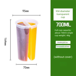 Modische Neue Herzförmige Einweg-Trinkbecher aus klarem Kunststoff, 24oz, mit 2 Fächern, für Kalte Getränke, Bubble Tea, Boba, zum Teilen - Product Image 6
