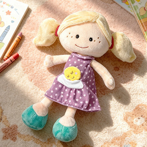 Vente en gros d'usine : Poupée en peluche de 30 cm, modèle Sweety Girl, avec robe, jouets en peluche personnalisés pour enfants, compagnie pour filles - Product Image 3
