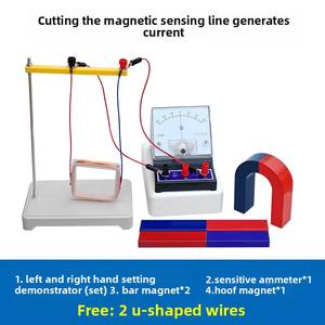 Juego de Demostraciones de Física para Secundaria, Imanes Metálicos en Forma de U y de Pezuña para la Ley de Lenz y <span class=keywords><strong>el</strong></span> Regla de la Mano Derecha para <span class=keywords><strong>el</strong></span> Estudio - Product Image 6